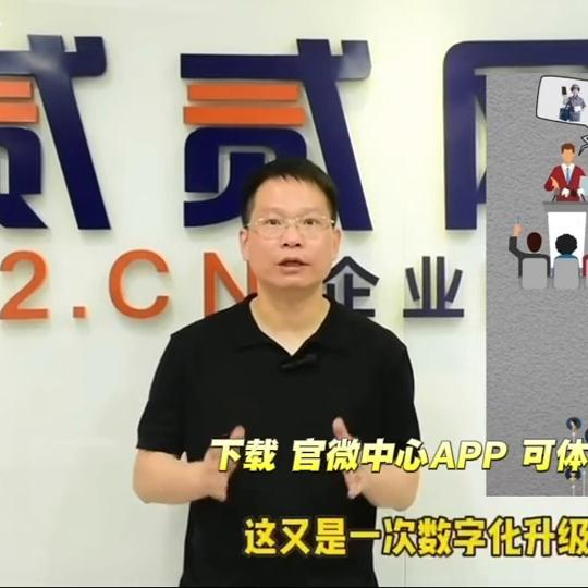 两分钟了解互联网营销未来的发展,两分钟秒懂什么是trfx