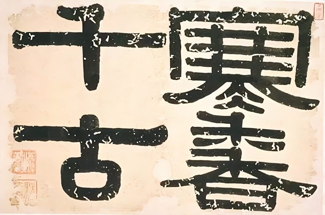 中国书法史最著名的72名书法家,中国最出名的68位书法家