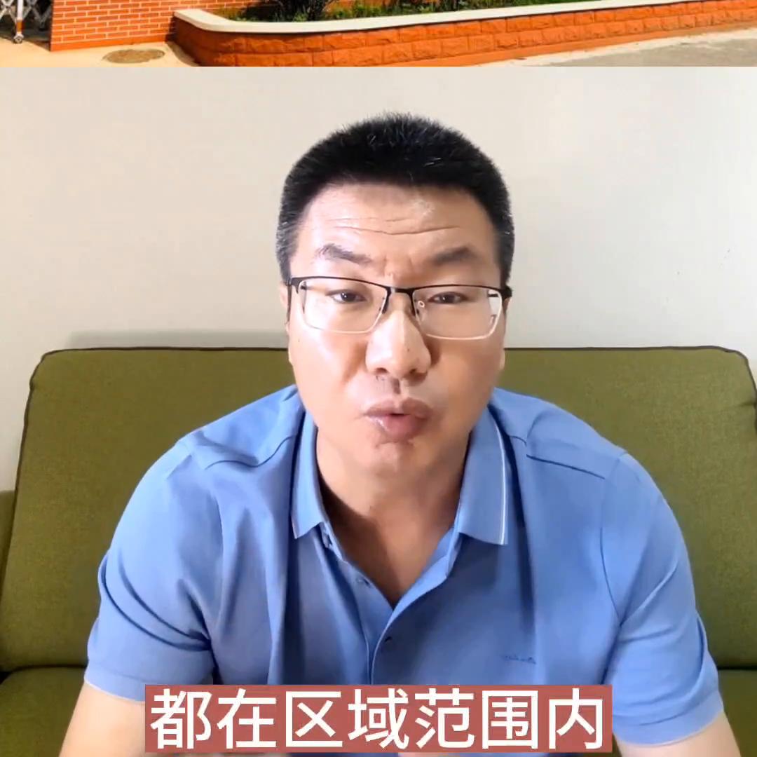 北京亚奥金茂悦深度解析,北京亚奥核心区的房价