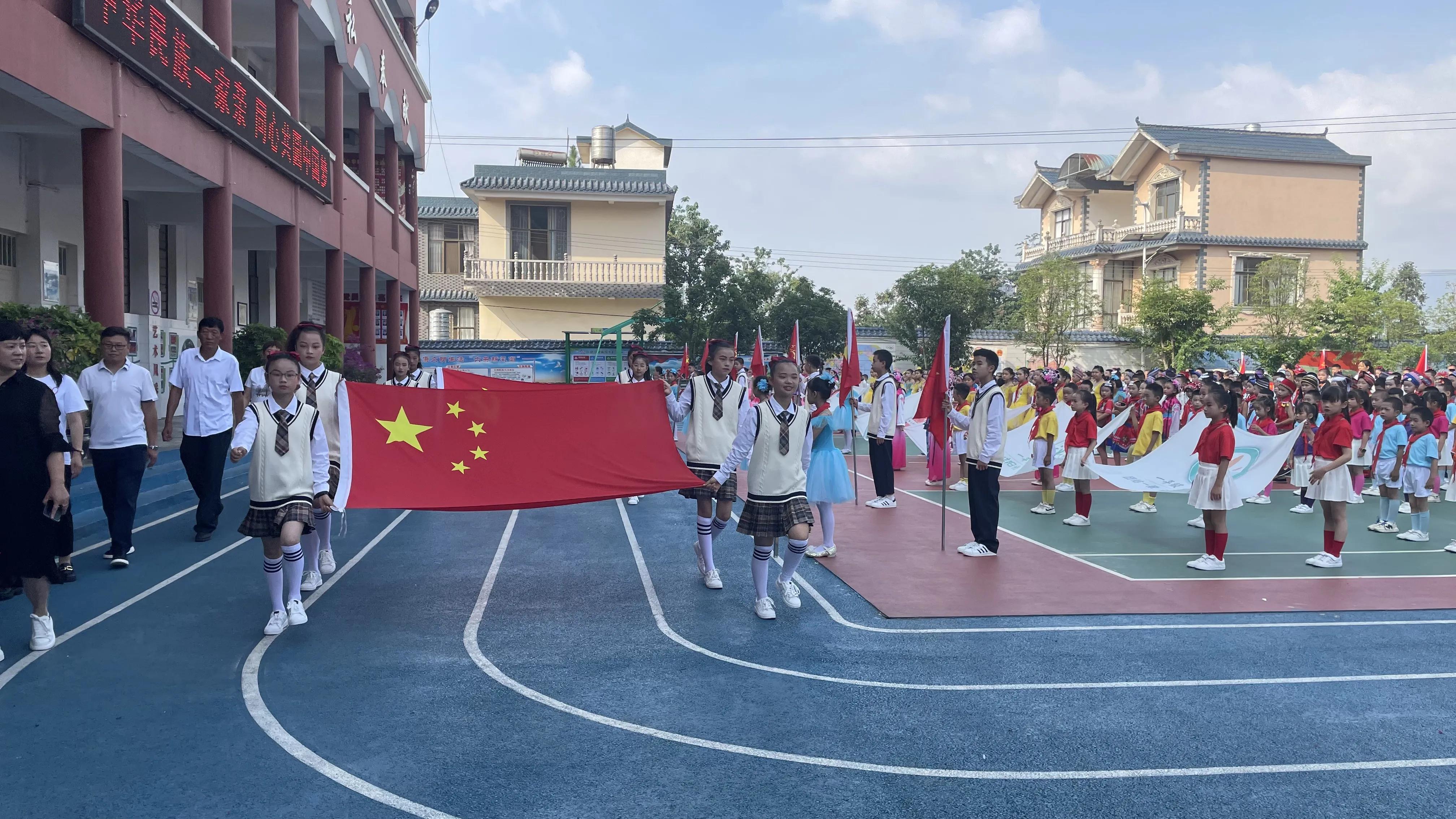 学习二十大,永远跟*党**走,奋进新征程