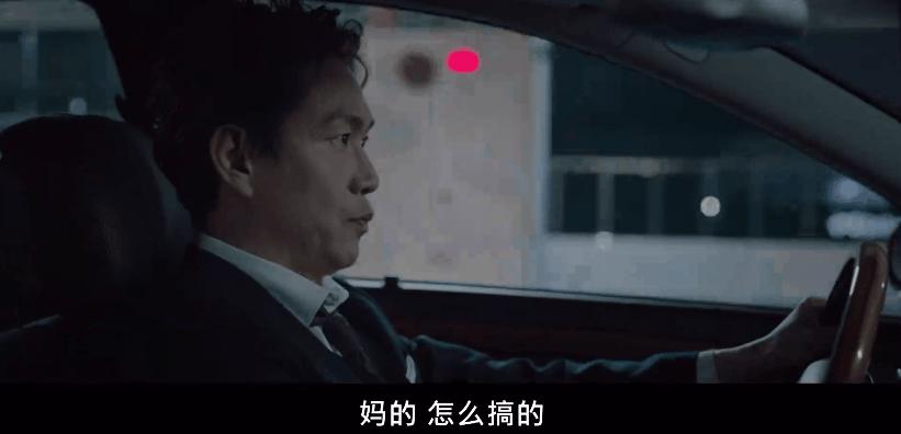 顶级配置拍女版《寄生虫》？欲望冲出屏幕，人性丑恶獠牙藏不住了