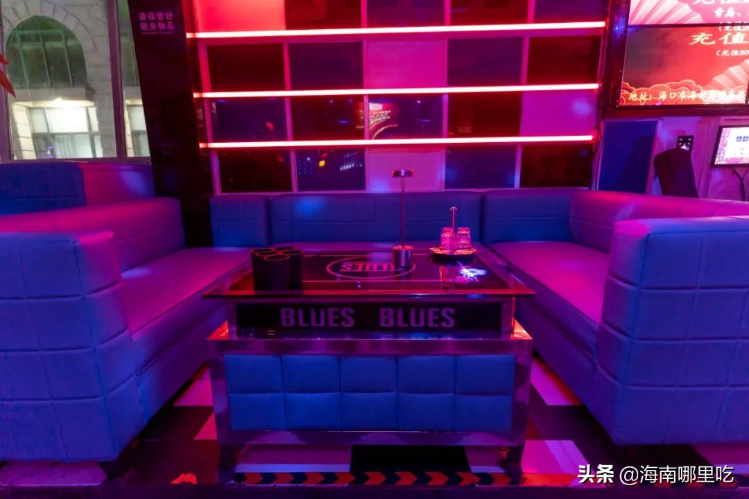 海甸岛酒吧推荐,海甸岛复古风酒吧