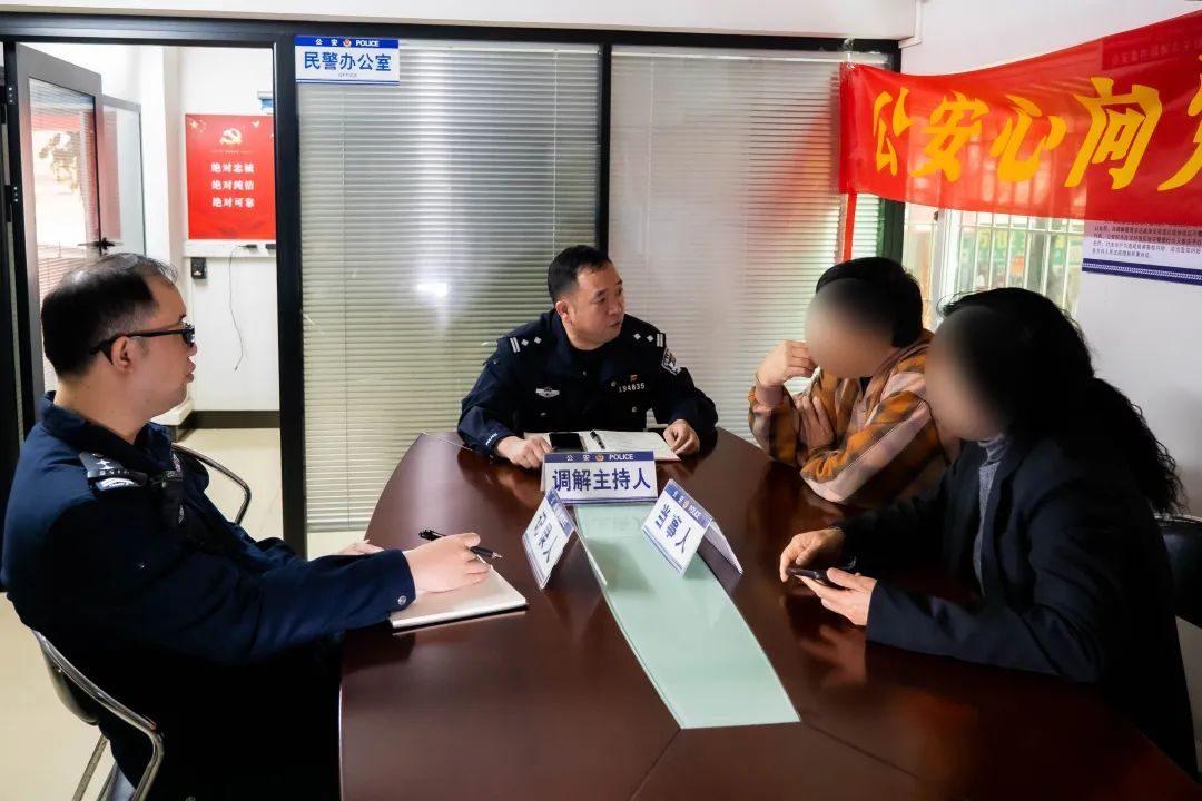 楂樻辰璀﹀徃鑱旇皟鍖栬В鐭涚浘绾犵悍,璀﹁皟瀵规帴鏈哄埗鍖栬В鐭涚浘绾犵悍