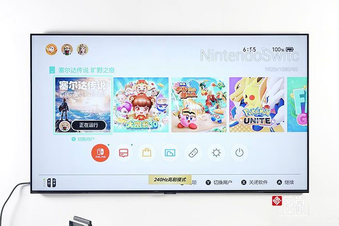 既是艺术载体，也是空间艺术——创维壁纸电视A7D评测