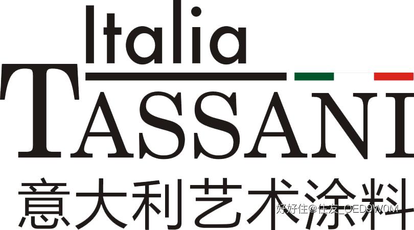 原装原罐进口艺术涂料有哪些品牌,帝卡斯艺术涂料属于几线品牌