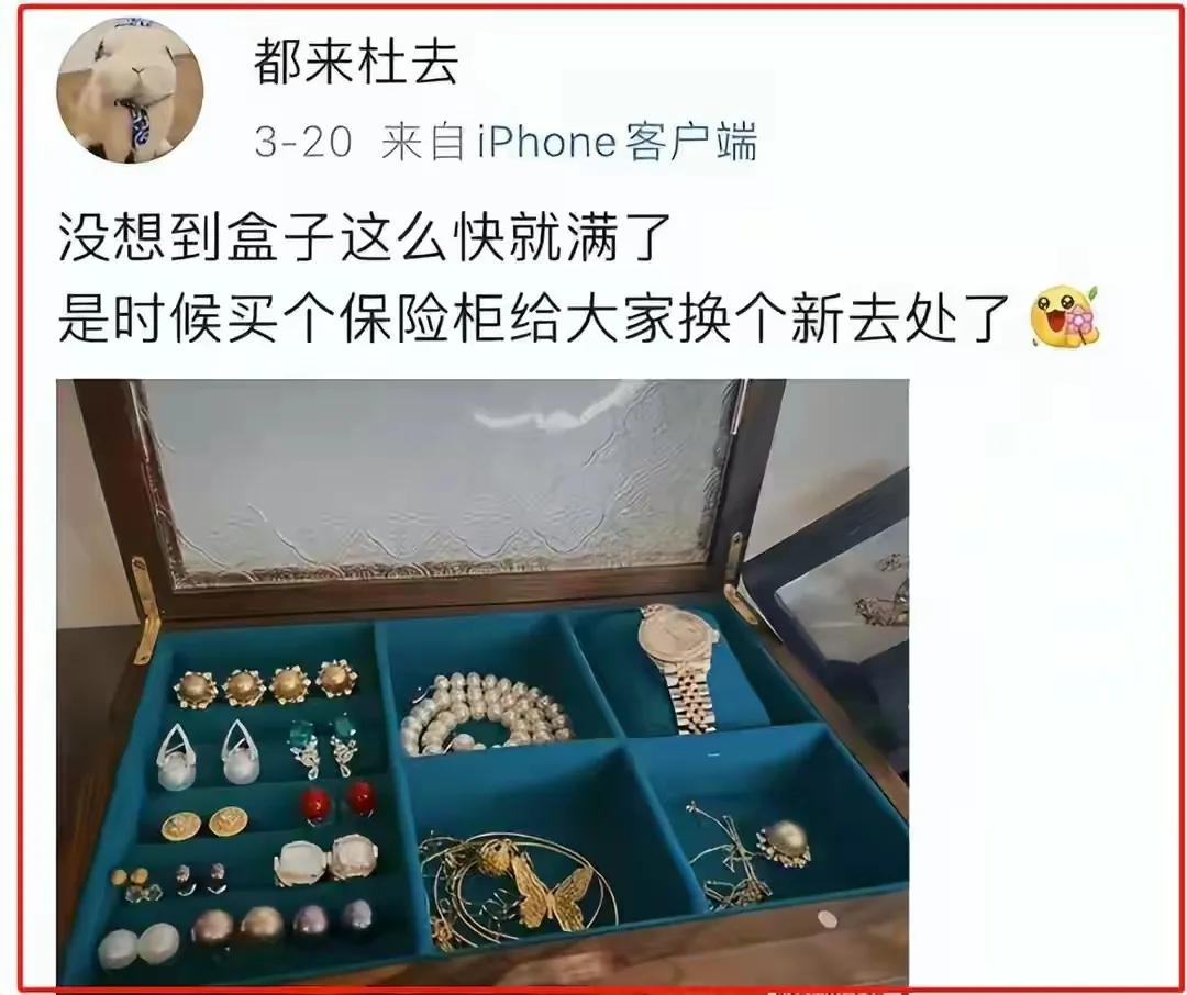 “牵手门”持续发酵，变了味道，董小姐真的坐不住了，反击来了