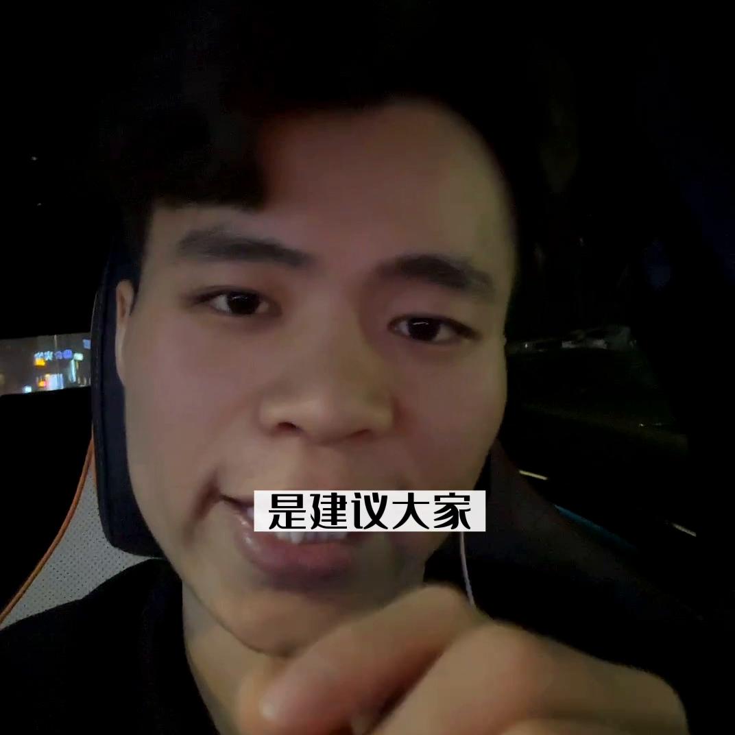 参哥短视频操盘手课程总结,参哥抖音运营操盘课怎么样