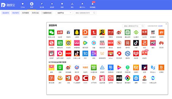 新媒体营销是如何变现的,新媒体实体店怎么赚钱