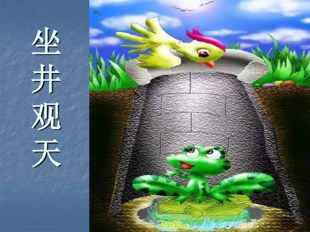 举报成风是对还是错,举报成风是好现象吗