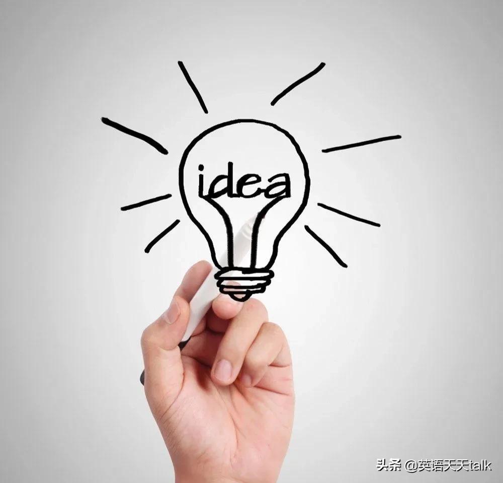 我知道的太多了英语怎么说,我知道了英语口语