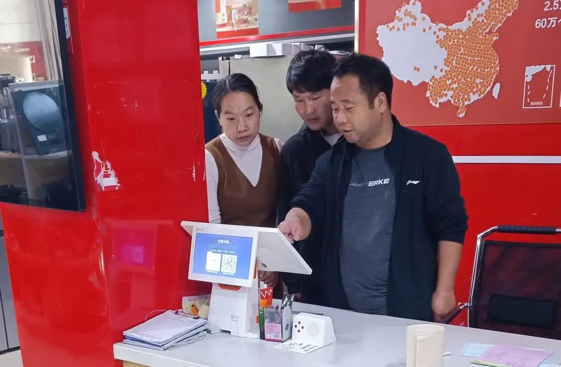 帮管店、帮引流、帮卖货汇通达助乡镇店摆脱“转型焦虑”