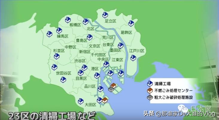 日本人为何自觉分类垃圾,为什么日本的垃圾分类做得这么好