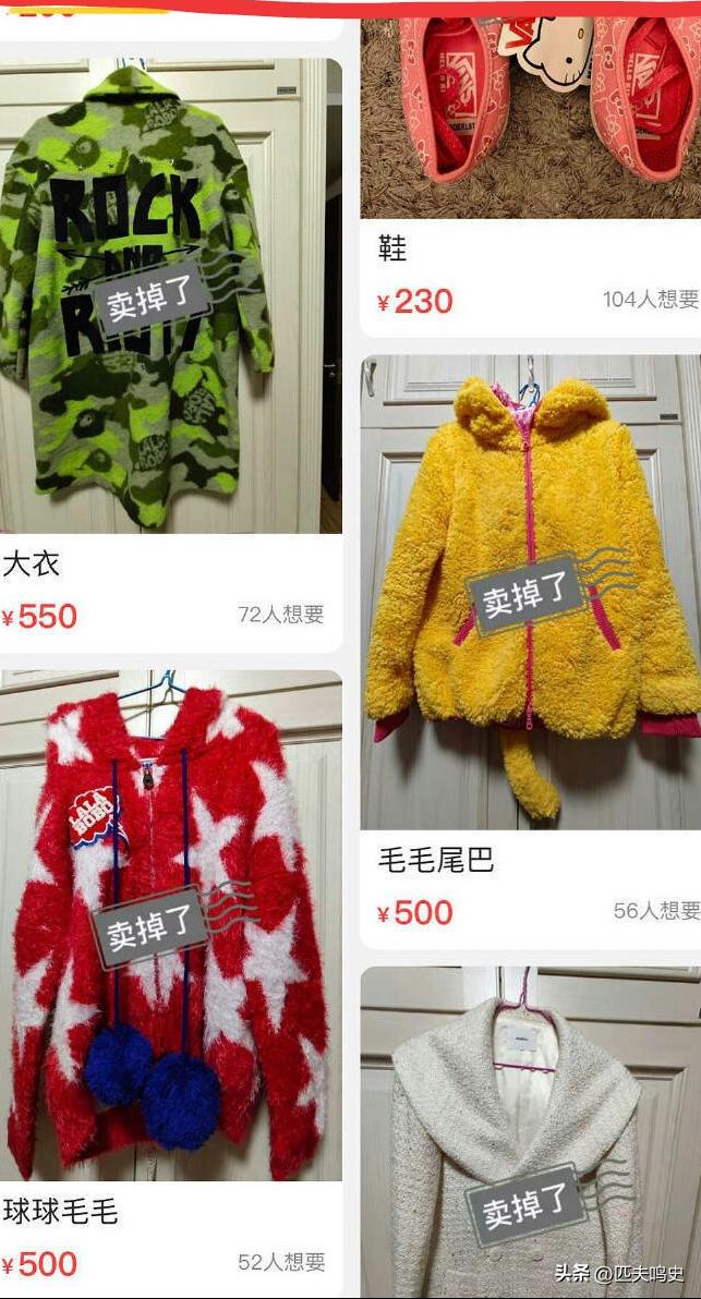 董璇和高云翔现状相差多多,高云翔和董璇现在怎么了