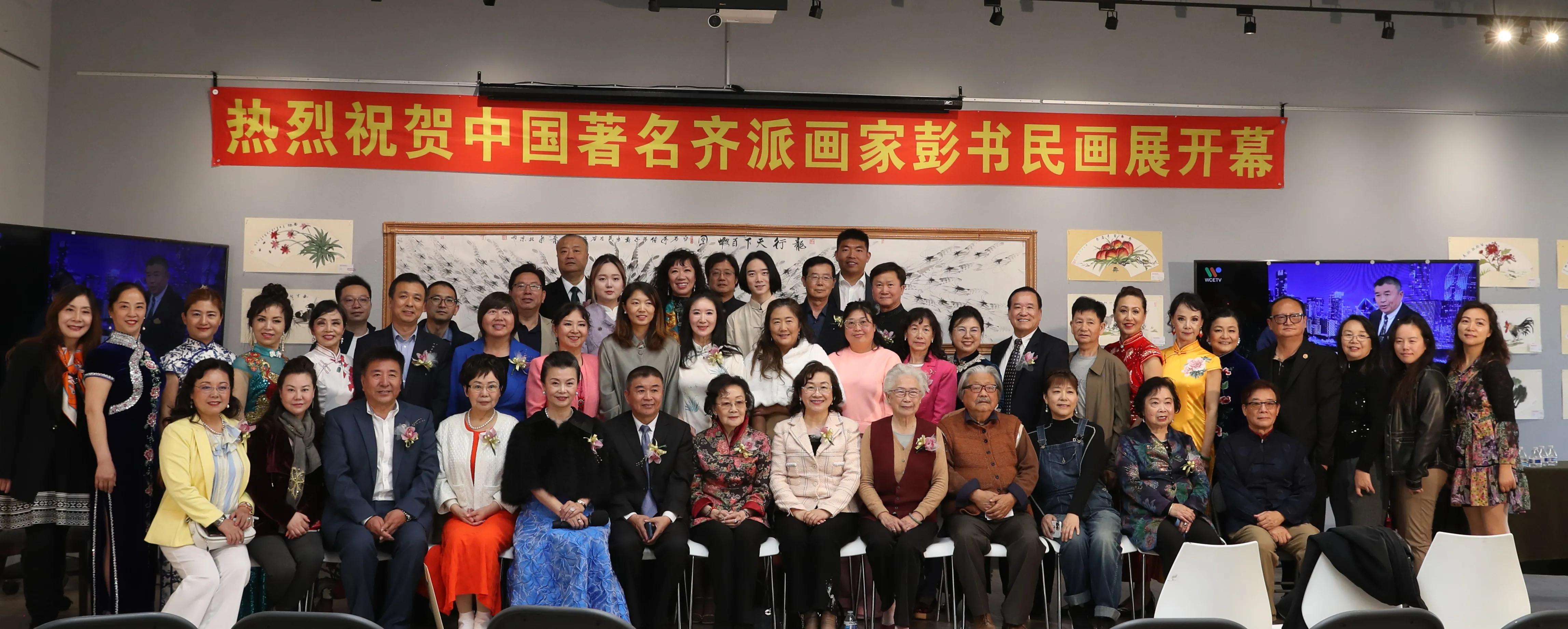 张齐英散记：民歌震撼洛杉矶，“虾王”画展树新碑