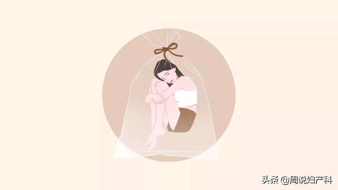 白带变了黄绿色还有臭味，当心是这种阴道炎