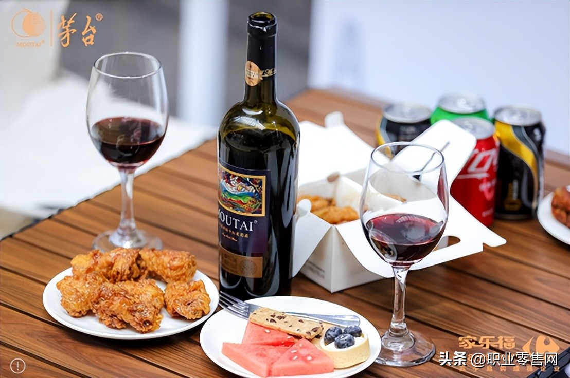 中秋茅台葡萄酒品鉴会策划方案,茅台葡萄酒招商及品鉴会