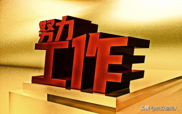 真实底层负债人都是怎么熬过来的,底层普通人负债后如何寻求出路