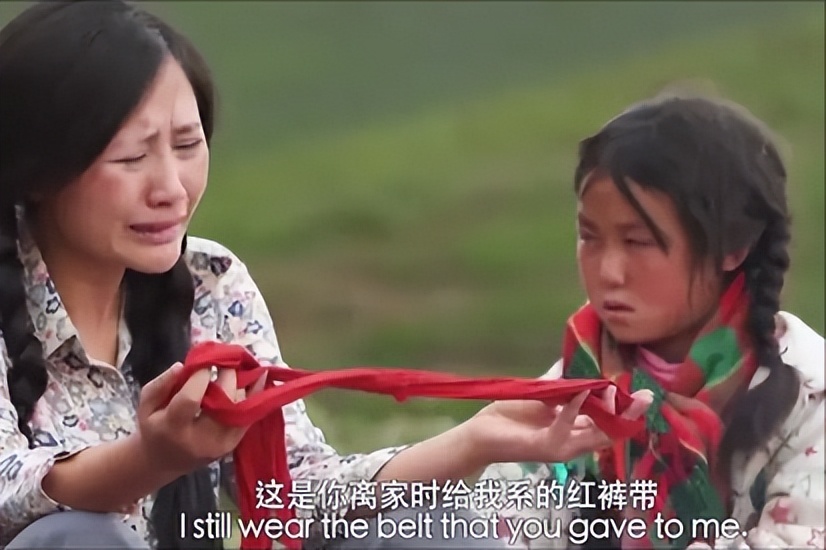 一条红裤带,一条红裤带引出的故事