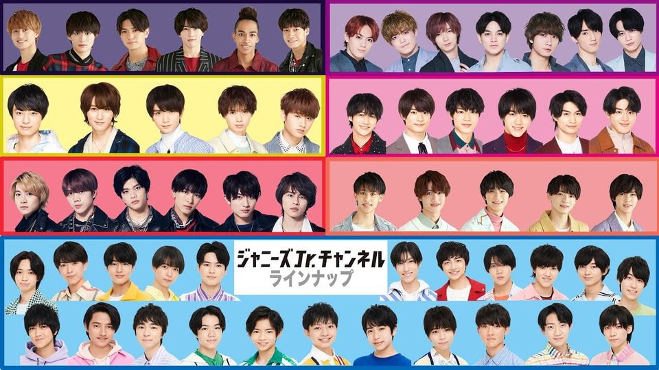 杰尼斯喜多川事件bbc,喜多川杰尼斯事件纪录片叫什么