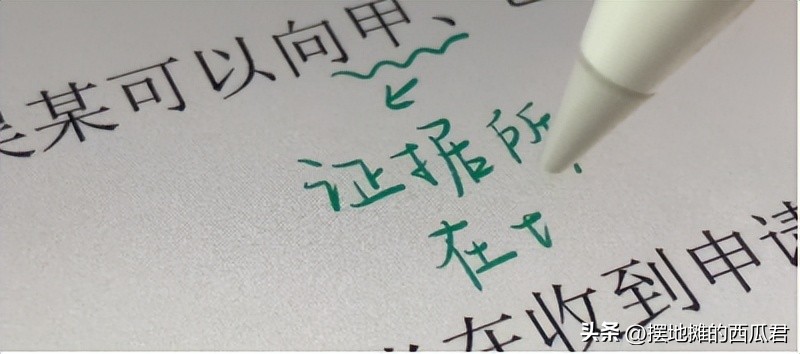 2023了ipad2020还值得买吗,2023年ipad2021还值得买吗