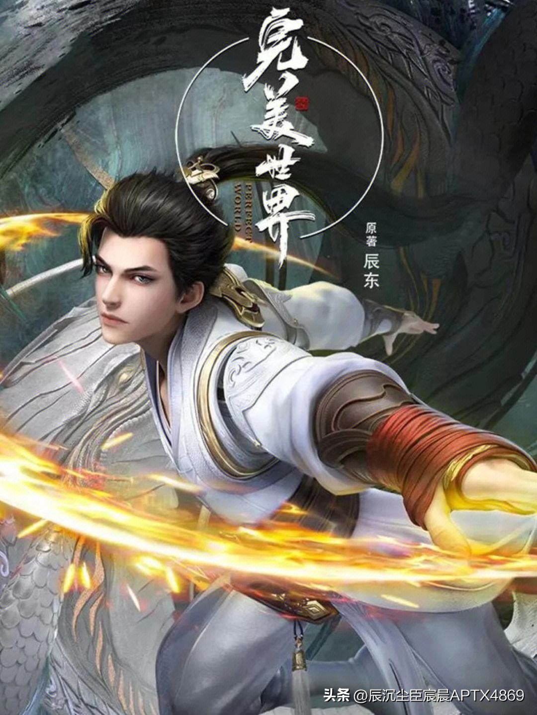 各大动漫公司代表作,动漫宣传片制作公司