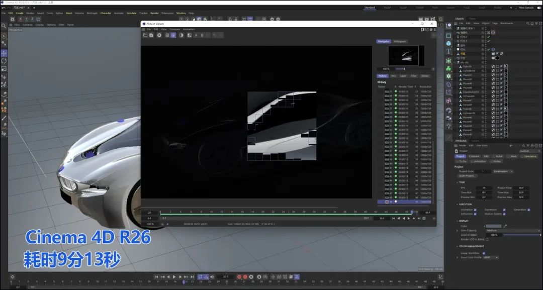 联想yoga27和小新27一体机哪个好,yoga27和小新pro27哪个好