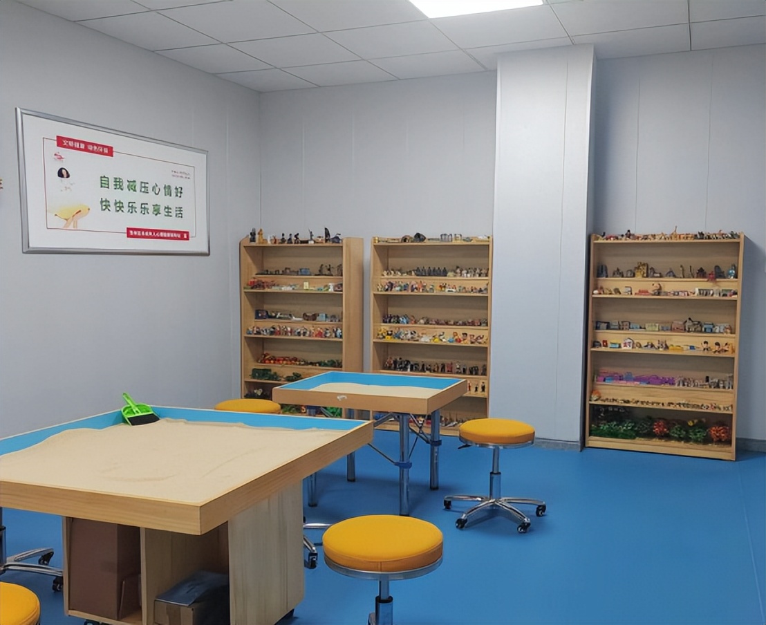 社区未成年人心理健康辅导站简介,昌平区未成年人心理健康辅导中心