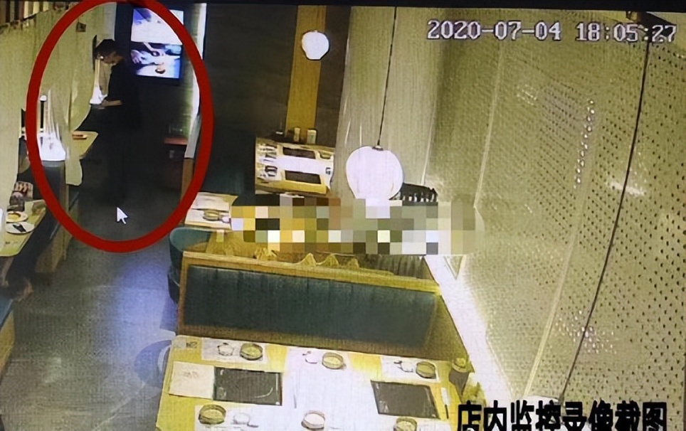 上外男生所投异物查明,上外男生投放异物事件后续