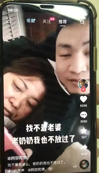 这摄影师是个抓拍鬼才|冷段子2068