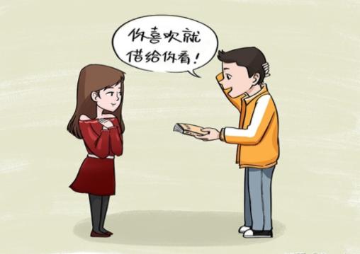 性格孤僻不爱说话不合群怎么办,性格孤僻不合群怎么改变