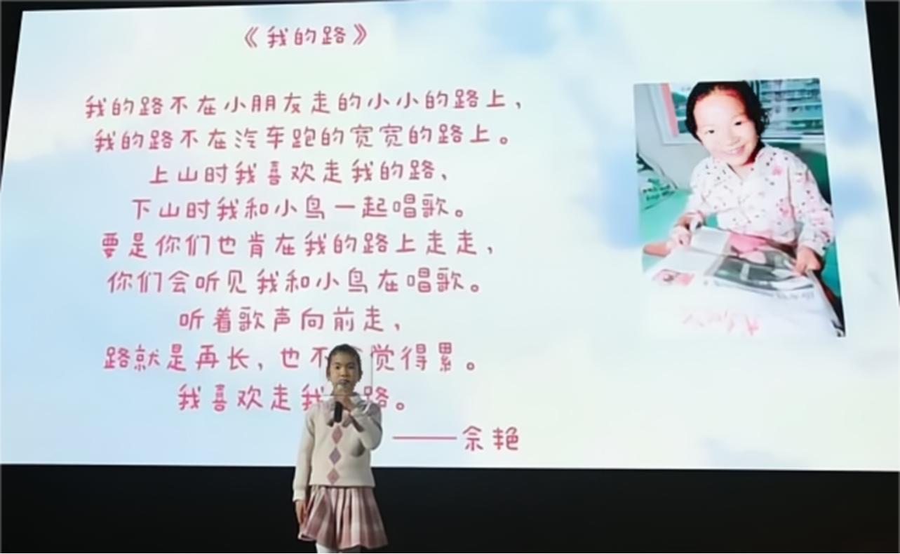 2005年，四川八岁女孩身患白血病，自愿放弃治疗，安排自己的后事