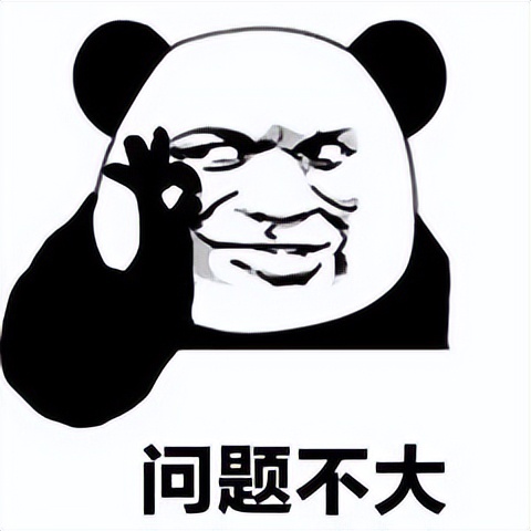 果然,ChatGPT还是被拿去搞黄色了...