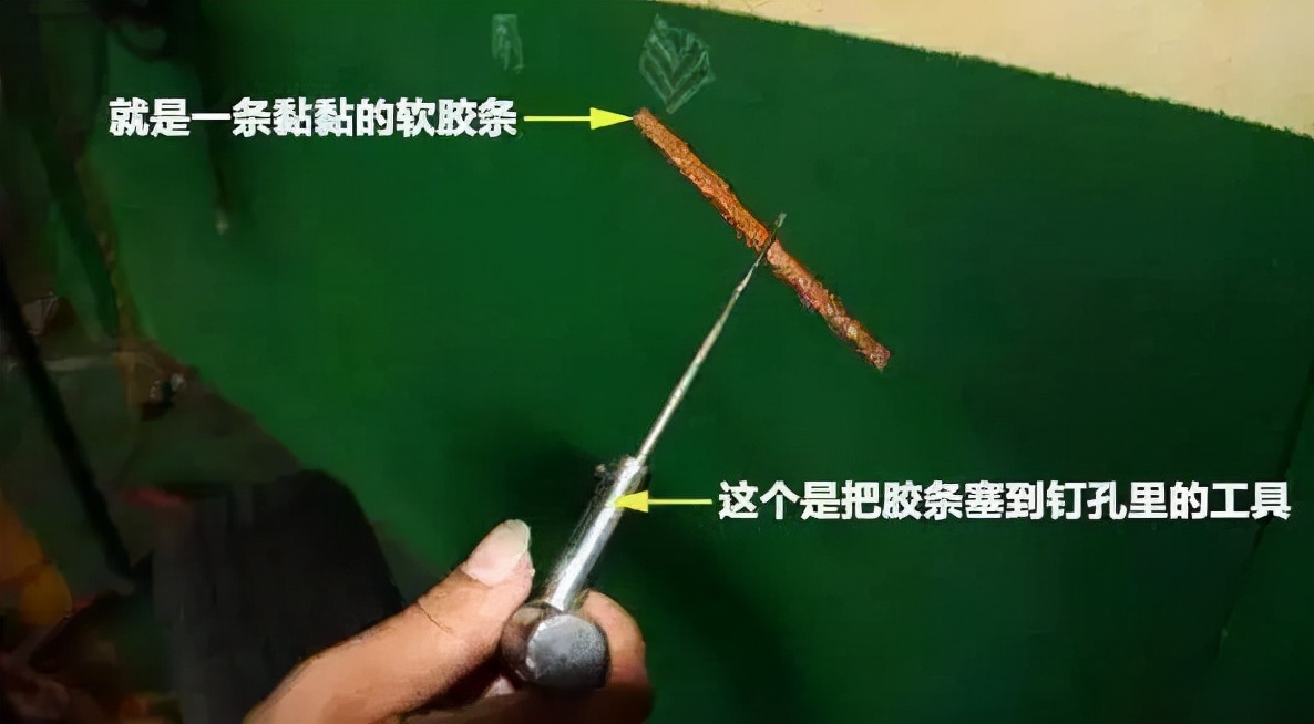 电动车真空胎补胎一般多少钱,电动车自行车真空胎补胎方法