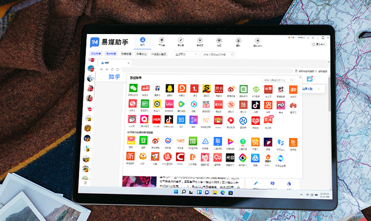 如何通过短视频吸引目标受众并实现持续获客？