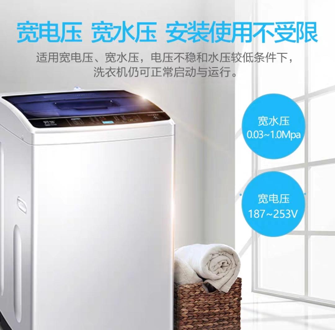 2024年3000以内洗衣机最新款推荐,2500左右的白色洗衣机推荐