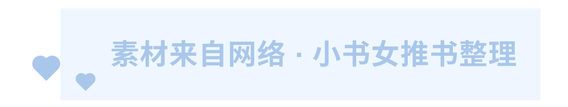 最值得一看的姐弟恋文,8本姐弟恋文推荐