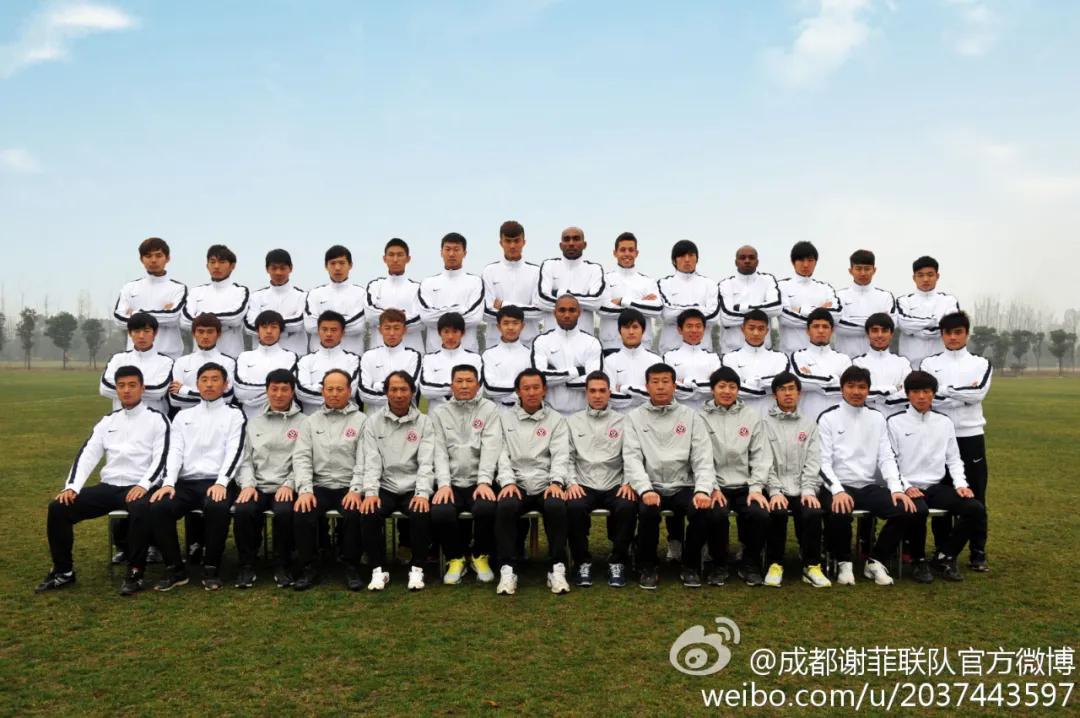 2022足球全家福高清图片,原成都五牛足球队照片和名单