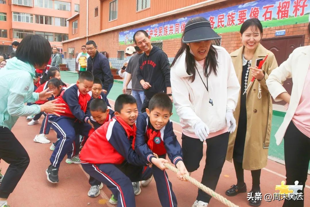 周末联赛｜包头市昆都仑赛区开幕式暨主题文化活动精彩开启