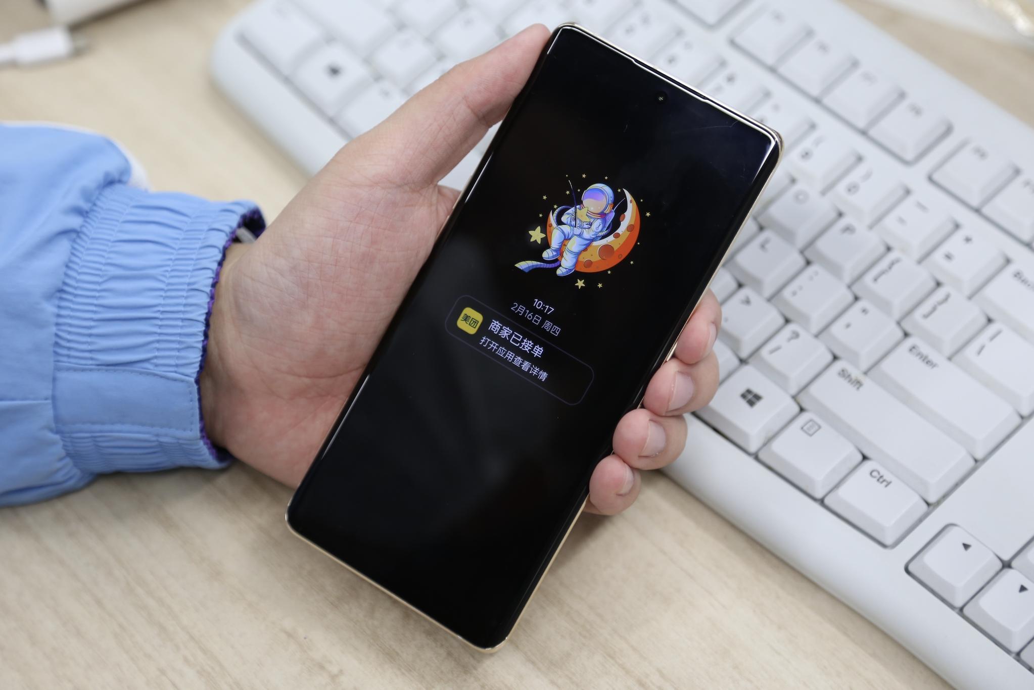 iphone14plus刘海屏大小对比,iphone14pro和iphone14plus哪个屏好看