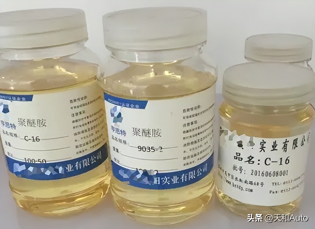 将燃油宝定义为安慰剂并不合理,准确定义应为“精神*片鸦**”