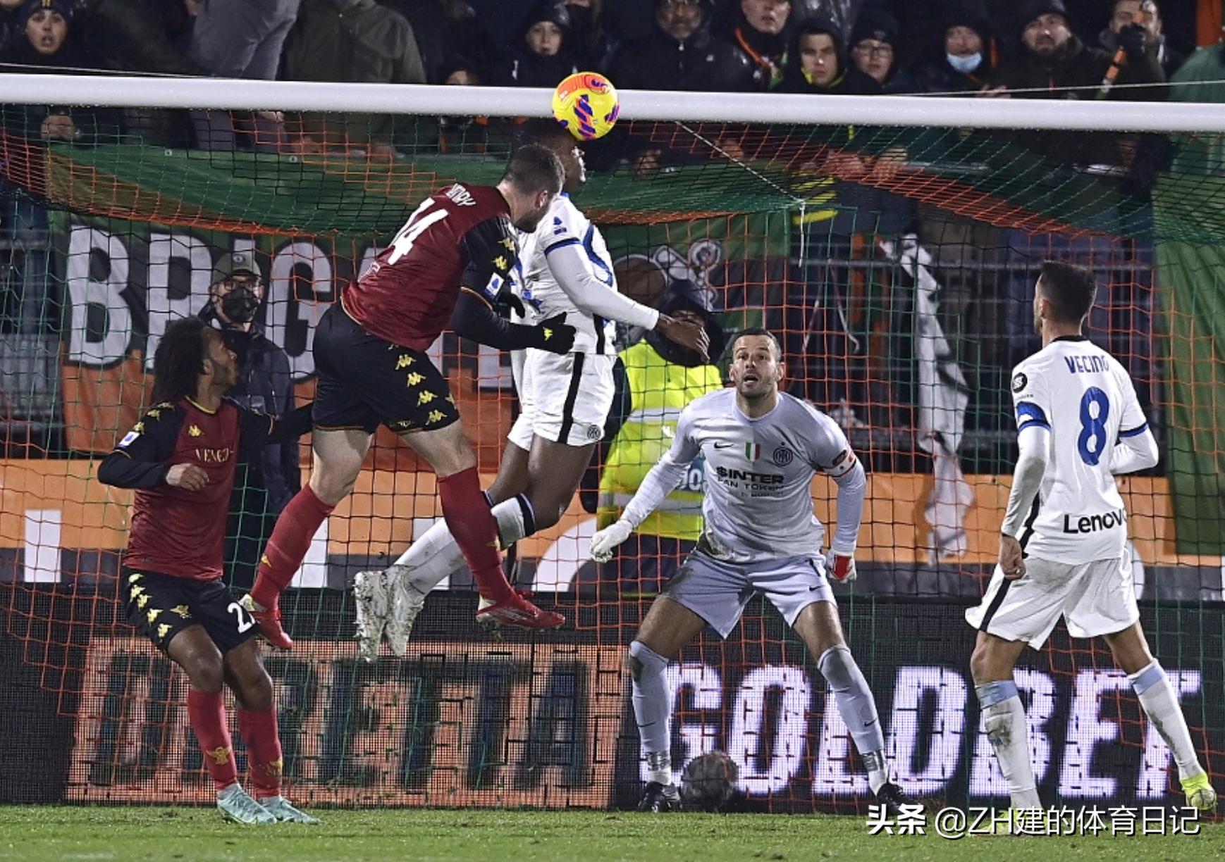 国米2-0威尼斯；因扎吉对那些认为只是一个过渡赛季的人耸了耸肩
