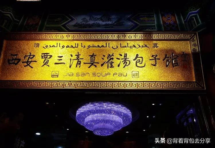 深圳吃货必去的12条美食街,合肥这条美食街是吃货的天堂