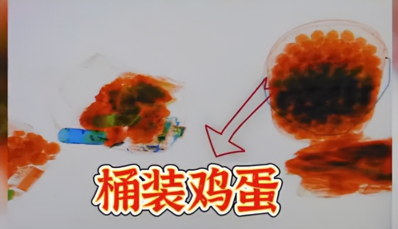 返程行囊里装了啥？安检机都知道！多名旅客被查，只因带了这种东西