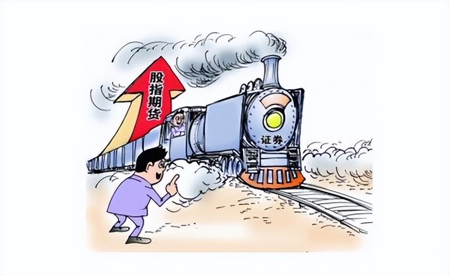 中国股指期货发展现状,股指期货实例讲解