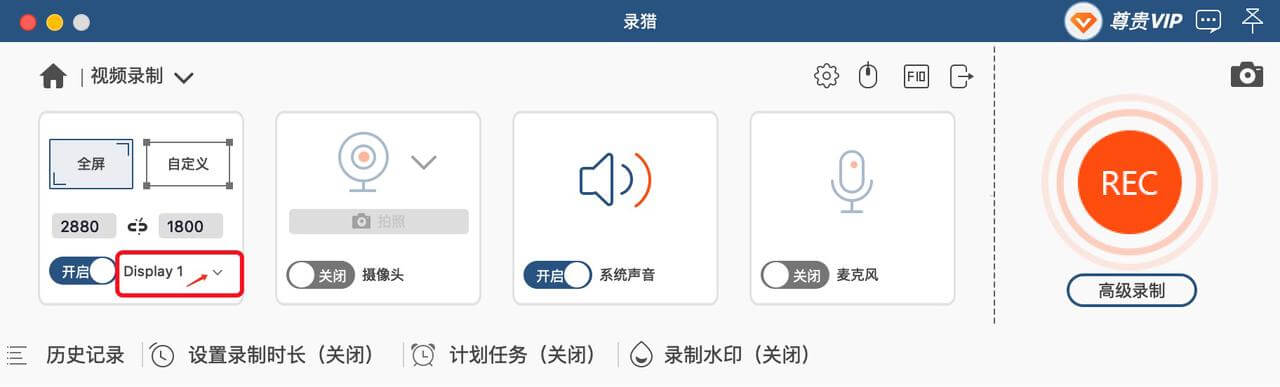 mac外接显示器怎么设置画面好,mac副屏显示器
