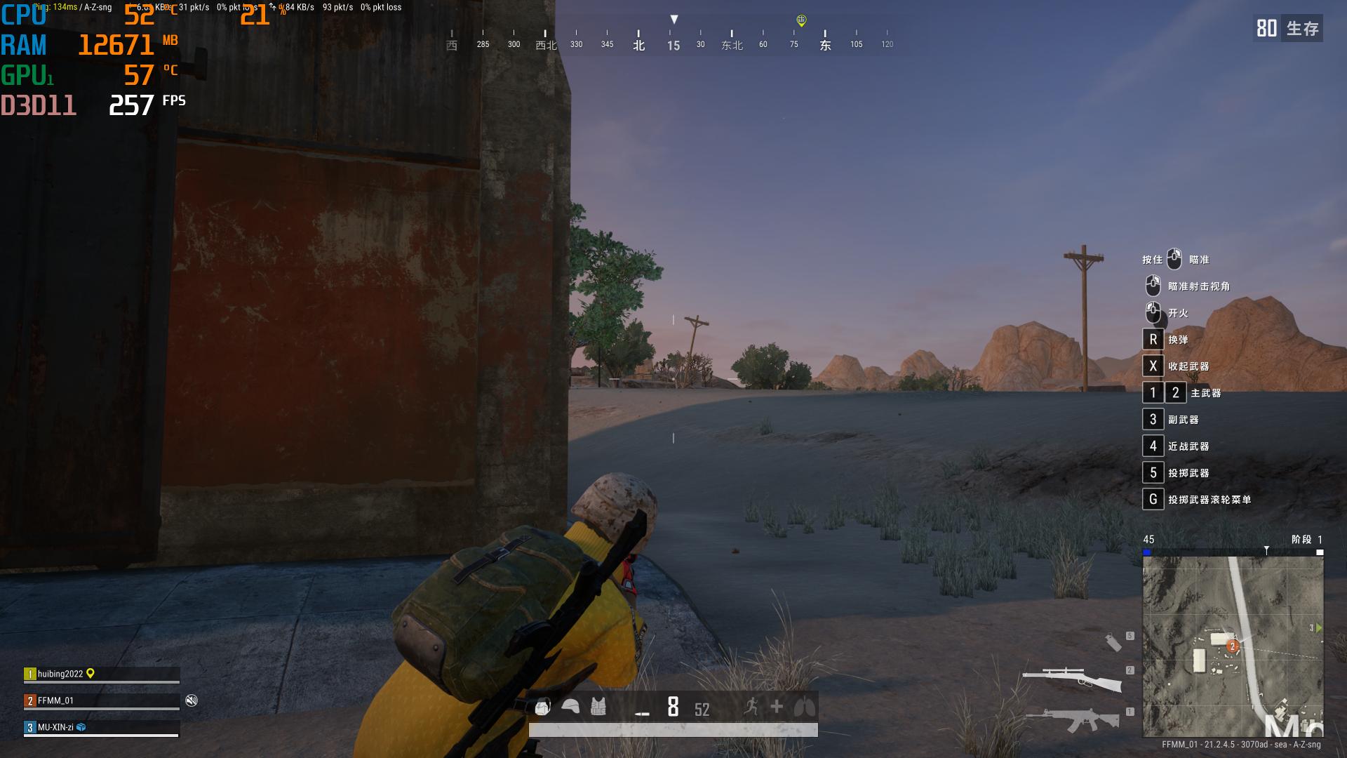 微星b760m讲解,微星b760迫击炮超频版