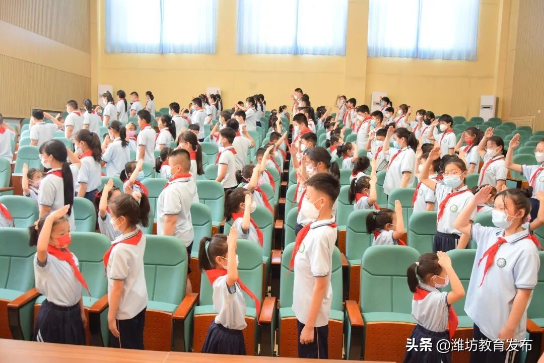 潍坊校园新闻联播,周播报