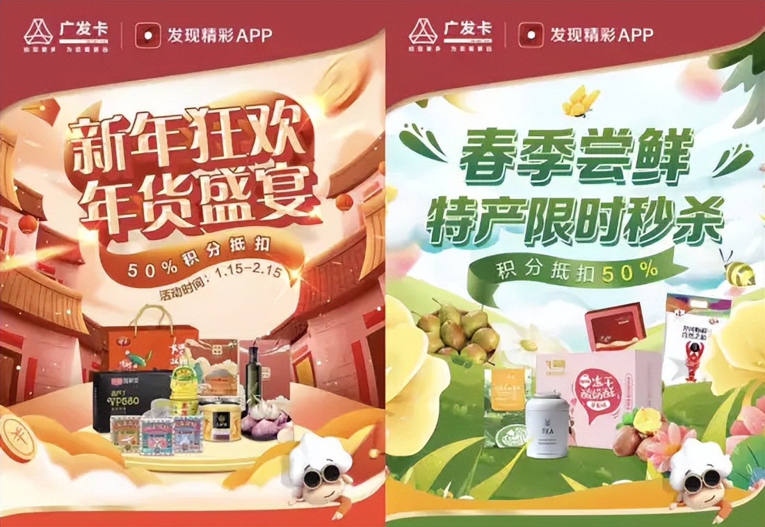 辛巴直播电商助力乡村振兴,固镇多举措助力乡村振兴