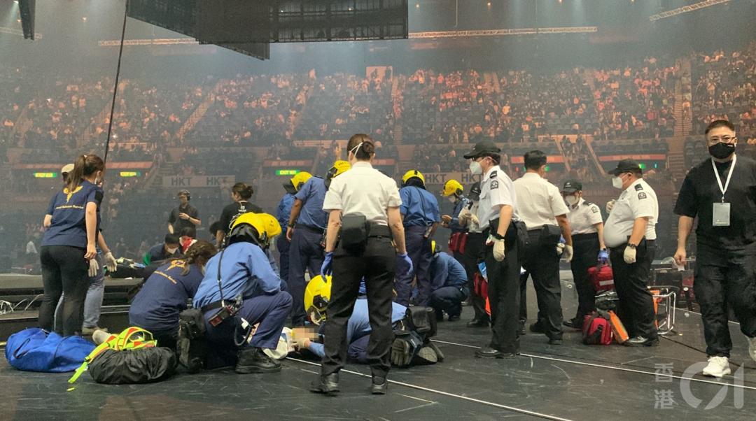 香港明星红馆事故,官方谈香港红馆舞台事故