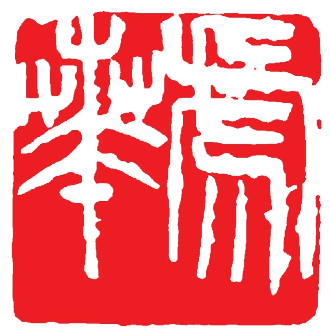 挥毫泼墨庆八一,挥毫迎国庆毛笔书法